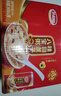 达利园桂圆莲子八宝粥年货送礼速食早餐粥即食罐头280g*12罐整箱礼盒装 实拍图