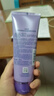 自然堂【龚俊同款】凝时鲜颜洁面霜125g 氨基酸深层清洁二合一洗面奶 实拍图