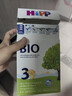 喜宝（HiPP）德国经典有机 婴幼儿配方奶粉3段（10个月-2岁）600g*4盒/箱 实拍图