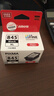 佳能（Canon）CL-846XL 大容量彩色墨盒(适用MG3080/MG2580S/MG2400/TS3480/TS3380/TR4580) 实拍图
