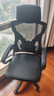锦汐 电脑椅家用办公椅子靠背人体工学椅学习转椅老板座椅游戏电竞椅 【二代升级款】黑框黑网+乳胶 实拍图