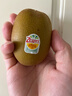佳沛（zespri）意大利 阳光金奇异果12粒礼盒特大果单果约122-146g 猕猴桃 水果 实拍图