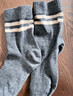 浪莎袜子女秋冬中筒袜抗起球纯棉袜条纹黑色长筒袜女士长袜 实拍图