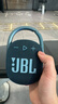 JBL CLIP4 无线音乐盒四代 蓝牙便携音箱低音炮 户外音箱 迷你音响 IP67防尘防水 一体式 深海蓝 实拍图