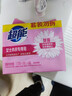 超能 女士内衣皂 茉莉清香 101g*2块*5组 除菌 洗衣皂 安全祛异味 实拍图