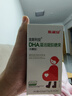 斯利安DHA藻油凝胶糖果 孕妇DHA 孕期dha藻油DHA无糖型 60粒 实拍图