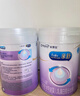 美赞臣 亲舒 婴儿乳蛋白部分水解配方奶粉 1段 370g 0-12月 低适乳糖 实拍图