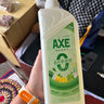 斧头牌（AXE）柠檬鸭屎香果蔬餐具净洗洁精1.01kg*2泵+补6大零添加 实拍图