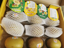 佳沛（zespri）新西兰 阳光金奇异果12粒礼盒特大果单果约122-146g 猕猴桃 水果 实拍图