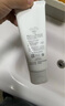 芙丽芳丝（Freeplus）氨基酸洗面奶男女通用深层清洁控油收缩毛孔保湿提亮肤色100g 实拍图