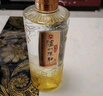 泸州老窖 金色未来 泸州陈曲 浓香型白酒 52度 500ml*6盒 整箱装 实拍图