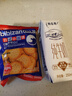 比比赞（BIBIZAN）日式小圆饼干1002g 整箱海盐口味早餐代餐休闲零食品饱腹韧性饼干 实拍图
