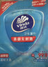维达（Vinda）杀菌湿巾【孙颖莎推荐】272片(80片3包+8片4包) 新旧随机发货 实拍图