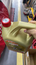 嘉实多（Castrol）极护智E版 全合成机油 润滑油 5W-40 SP A3/B4 4L 汽车保养 实拍图