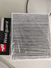 韦斯特活性炭空调滤清器*滤芯格MK9476(君威/凯迪拉克/昂科威/迈锐宝) 实拍图