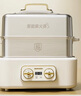 大宇（DAEWOO）【25年新款】加厚全钢电蒸锅火锅多功能炖蒸煮一体3层家用可拆洗304不锈钢18L大容量蒸汽锅S30PRO 实拍图