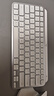 罗技（Logitech）大师系列 MX Keys Mini 简约无线蓝牙 高端办公键盘 智能键盘 背光时尚 超薄便携 浅灰色 实拍图