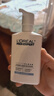 欧莱雅男士氨基酸洁面乳185ml*2套装控油保湿洗面奶去角质护肤品新年 实拍图