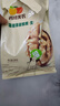 西域美农 薄皮核桃500g 新疆特产深色生核桃 原味无漂白每日坚果休闲零食 实拍图