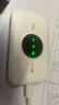 TCL随身wifi三网通用免插卡无线wifi6车载4G路由器随身便携无限制移动联通电信全国通用2025款5GXY15B 【升级充电款】3000毫安大电池超长续航 不限速不虚标月享1500G流量 实拍图