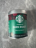 星巴克（Starbucks）0糖低脂精品速溶黑咖啡深烘90g 100%阿拉比卡豆即冲美式 实拍图