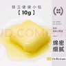 新疆乐乐妈淡味黄油粒10g煎牛排面包涂抹动物非无盐烘焙家用 安佳黄油粒10g*1盒 10个 实拍图