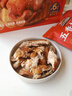 三只松鼠德州五香扒鸡1100g山东特产礼盒熟食腊味烧鸡即食童子鸡元旦送礼 实拍图