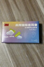 3M宁系列高降噪隔音学习超柔软更舒适防噪音耳塞听力防护6副/盒 实拍图