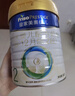 美素佳儿（Friso）皇家较大婴儿配方奶粉2段（6-12个月）800克*3 乳铁蛋白 新国标 实拍图