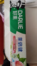 好来（DARLIE）(原黑人)茶倍健初萃茶白桃味牙膏160g果味清新护龈新旧包装随机 实拍图