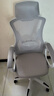 锦汐 电脑椅家用办公椅子靠背人体工学椅学习转椅老板座椅游戏电竞椅 【后躺+乳胶】白框灰网-店长推荐 实拍图