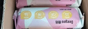德佑羽绒服清洁湿巾10抽*8包 免洗去污渍湿纸巾干洗剂便携小包装 实拍图