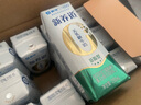 蒙牛新养道零乳糖低脂牛奶250ml*15盒 乳糖不耐空腹喝 送礼盒装 实拍图