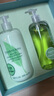 伊丽莎白雅顿身体护理套装礼盒绿茶身体乳500ml+绿茶沐浴露500ml保湿护肤礼物 实拍图