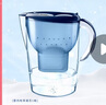 碧然德（BRITA）过滤净水器 家用滤水壶 净水壶 Marella 海洋系列 3.5L（蓝色） 实拍图