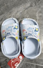 巴布豆儿童拖鞋男童女童洞洞鞋沙滩鞋宝宝凉鞋幼儿凉拖夏季 米白新140码 实拍图