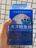 小鹿蓝蓝海洋无污染鳕鱼肠 宝宝儿童零食解馋零食益生元鳕鱼肉肠300g 实拍图