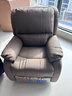 芝华仕（CHEERS）头等舱皮单椅智能椅真皮沙发客厅电动功能芝华士明星椅k621咖 实拍图