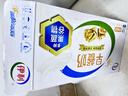 伊利早餐奶核桃味 250ml*24盒 优选核桃早餐伴侣 礼盒装  实拍图