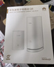 华为凌霄子母路由 Q6（1母3子套装）AX3000Mbps 千兆路由器 全屋WiFi 6+ 电力线版 无线穿墙王 电力猫 实拍图