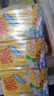 维他奶维他冰爽柠檬味茶饮料250ml*24盒 清凉口感 新年送礼 分享装 实拍图