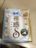苏菲超熟睡柔棉感夜用卫生巾29cm15片量多防漏干爽姨妈巾自营官方旗舰 实拍图