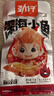 劲仔深海小鱼 麻辣味 300g/盒 20包  鱼仔鱼干休闲海味零食 实拍图