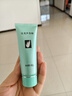 完美保湿乳液面霜晒后修护紧致滋养皮肤粗糙温和祛痘芦荟胶40g*2支装 实拍图