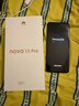 华为nova13pro 国家补贴500元 15% 新品华为全网通手机 鸿蒙智能AI修图 北斗卫星图片消息 洛登绿 256GB 官方标配 实拍图