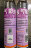 雷达（Raid）基孔肯雅热杀虫剂喷雾 550ml*2瓶 香甜橙花香型杀蟑 杀虫气雾剂 实拍图