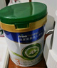 美素佳儿（Friso）皇家莼悦有机幼儿配方奶粉3段（1-3岁幼儿适用）800克 实拍图