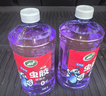 龟牌（Turtle Wax）冰蜡虫胶玻璃水0°汽车去油膜宝马奥迪奔驰强力去污雨刮水2L*2瓶 实拍图