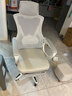 锦汐 电脑椅家用办公椅子靠背人体工学椅学习转椅老板座椅游戏电竞椅 【可后躺+踏脚+乳胶】白框灰网 实拍图