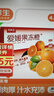 京鲜生 四川爱媛38号果冻橙 10斤 单果150g起 生鲜水果柑橘桔子礼盒  实拍图